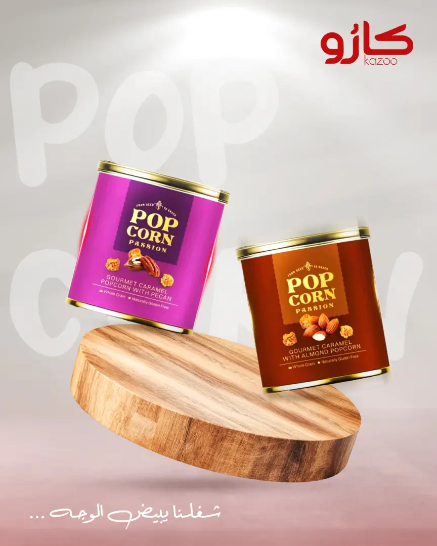 Popcorn With Nuts