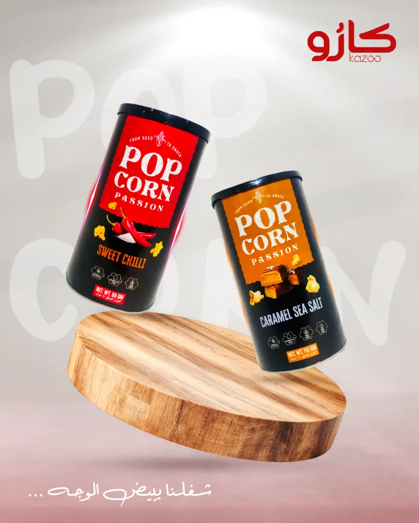 Popcorn Flavors